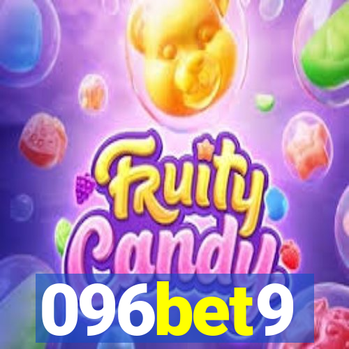 096bet9