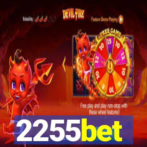 2255bet