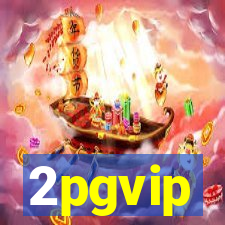 2pgvip