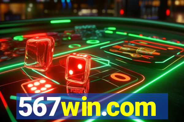 567win.com