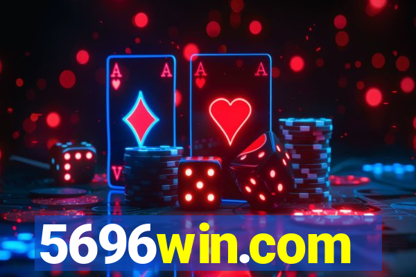 5696win.com