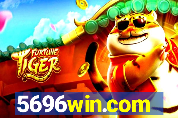 5696win.com