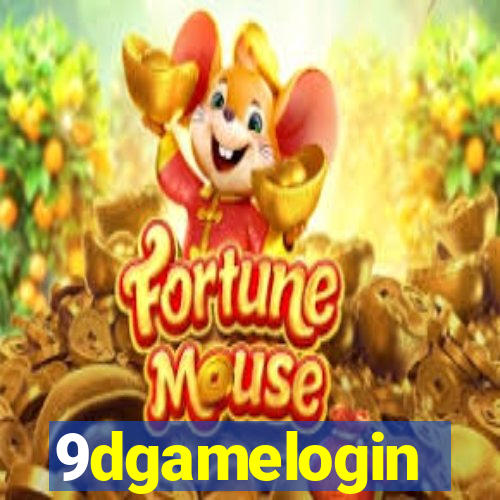 9dgamelogin