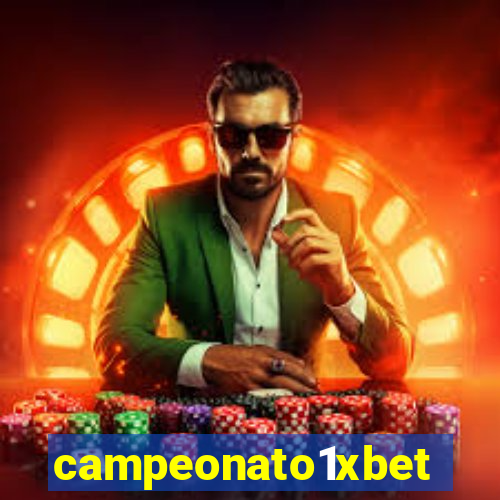 campeonato1xbet