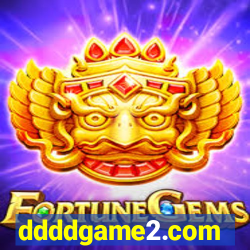 ddddgame2.com