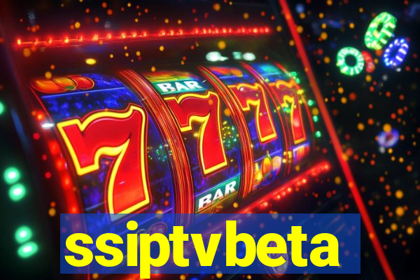 ssiptvbeta