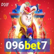 096bet7