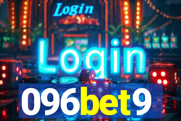 096bet9