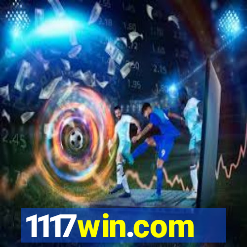1117win.com