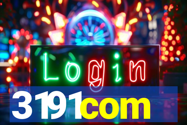 3191com