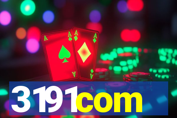 3191com