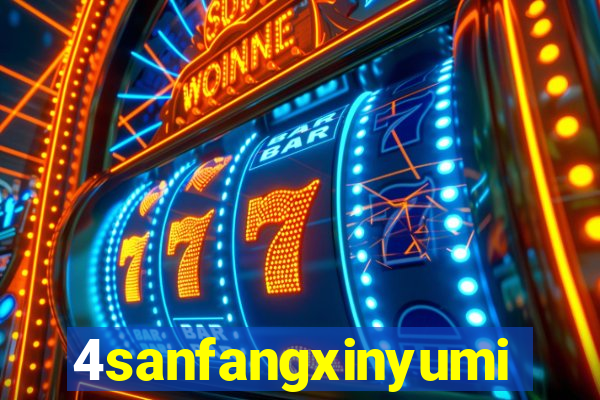 4sanfangxinyuming.com