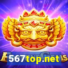 567top.net