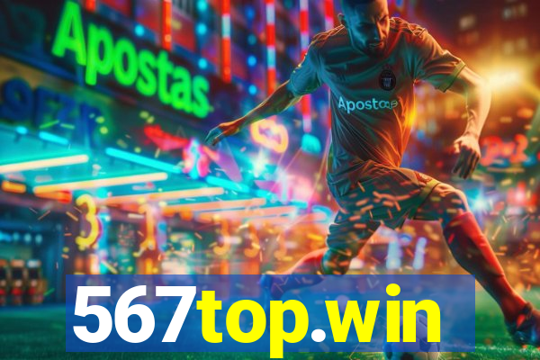 567top.win