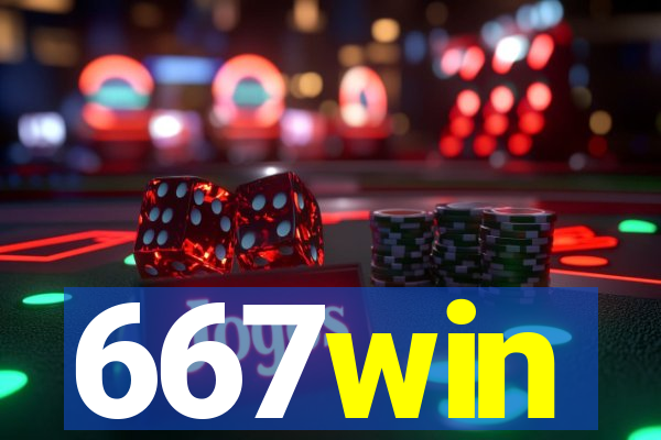 667win