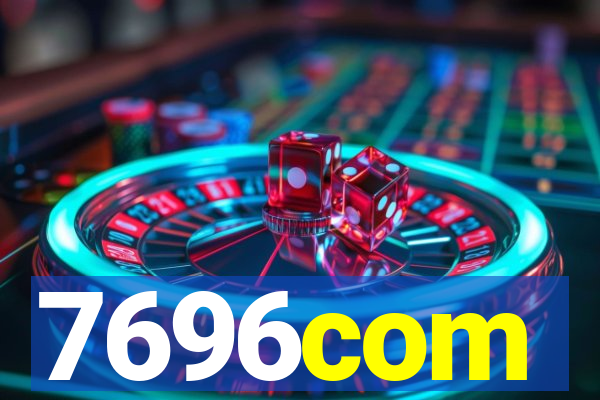 7696com