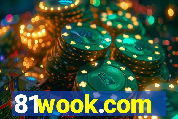 81wook.com