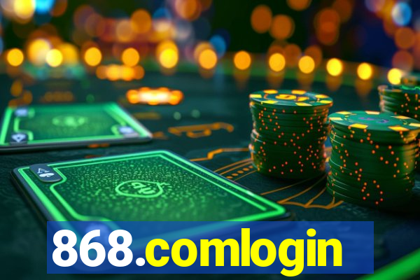 868.comlogin
