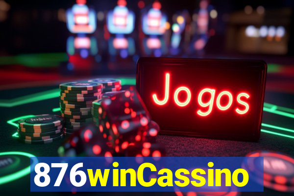 876winCassino