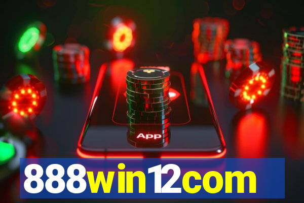 888win12com