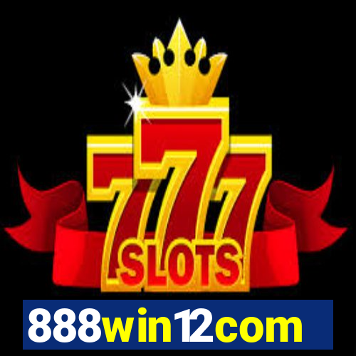 888win12com