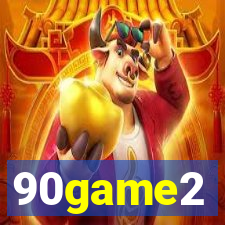 90game2