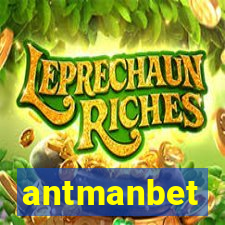 antmanbet