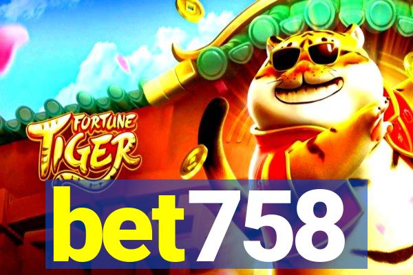 bet758