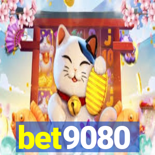 bet9080
