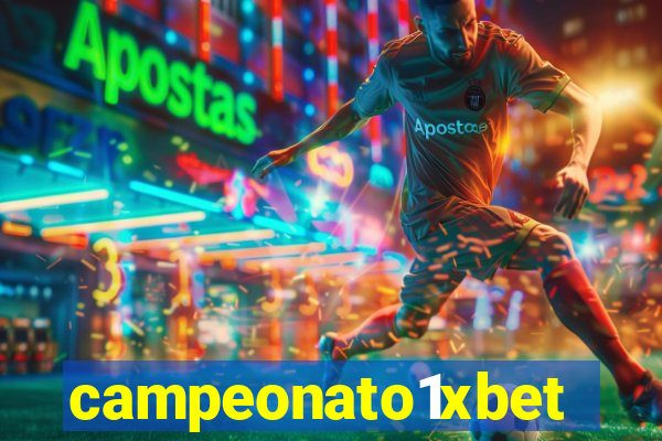 campeonato1xbet