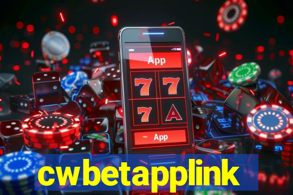 cwbetapplink