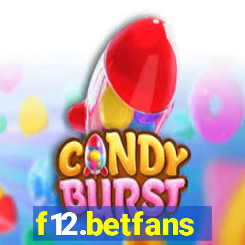 f12.betfans