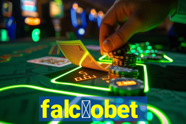 falc茫obet
