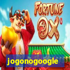 jogonogoogle