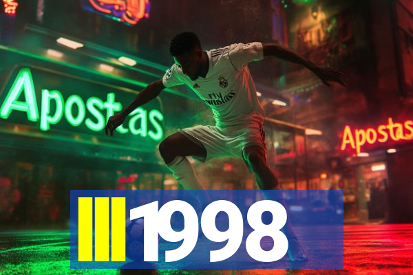 lll1998