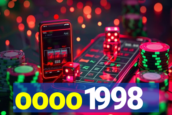 oooo1998