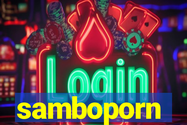 samboporn