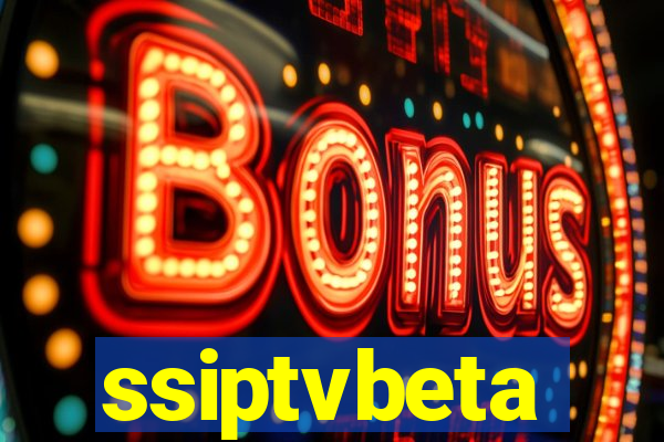 ssiptvbeta