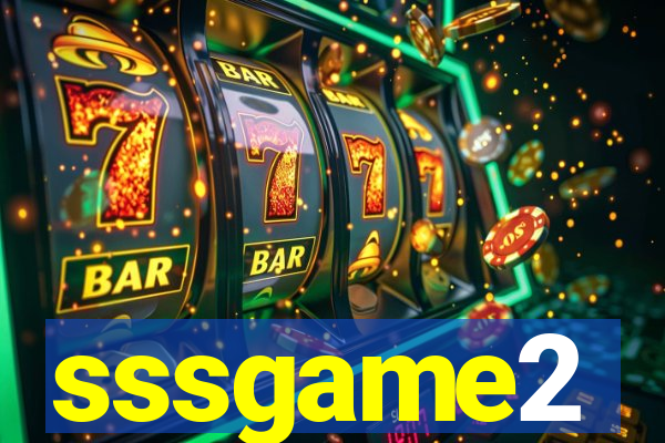 sssgame2