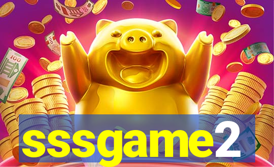 sssgame2