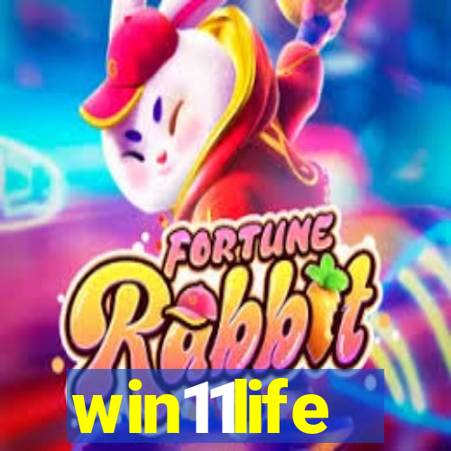 win11life