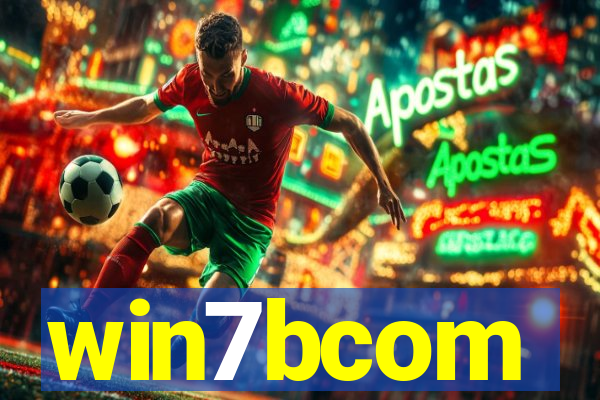 win7bcom