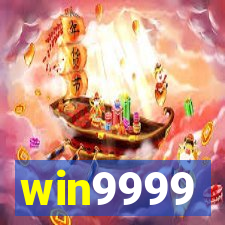 win9999
